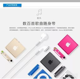 誰說電子產品買新不買舊？這些老設備依舊經典